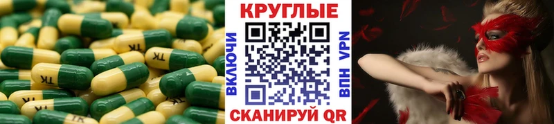 Экстази MDMA  Шумерля 