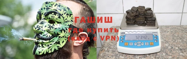 трава Семилуки