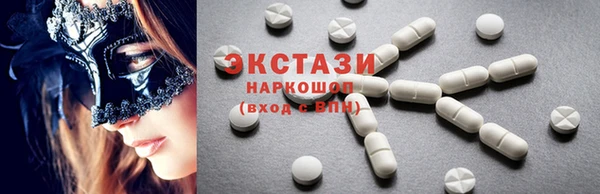 сатива Семикаракорск