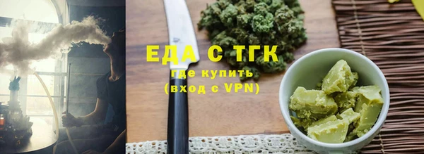 сатива Семикаракорск