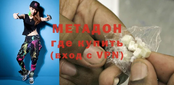 скорость Баксан