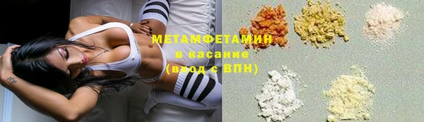 MDMA Семёнов