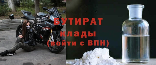скорость Баксан