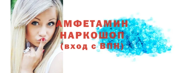 скорость Баксан