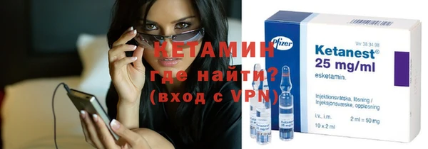 трава Семилуки
