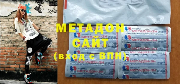 скорость Баксан