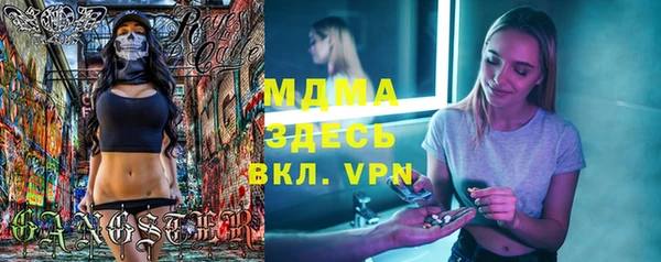 скорость Баксан