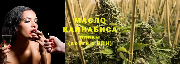 MDMA Семёнов