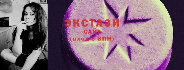 скорость Баксан