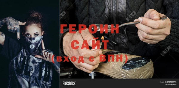 скорость Баксан