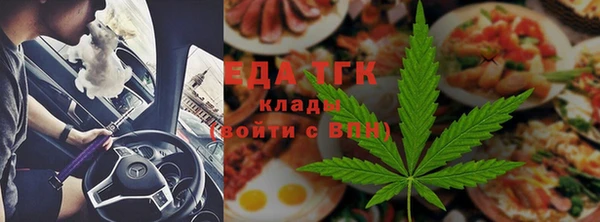 ПСИЛОЦИБИНОВЫЕ ГРИБЫ Балабаново