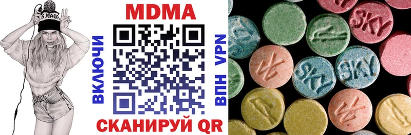 магазин продажи наркотиков  Шумерля  МДМА crystal 