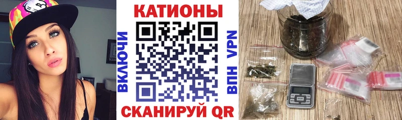 ссылка на мегу ТОР  Шумерля  Меф мяу мяу 